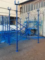 Строительные леса