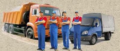 Вывоз мусора - 3 500 so'mdan