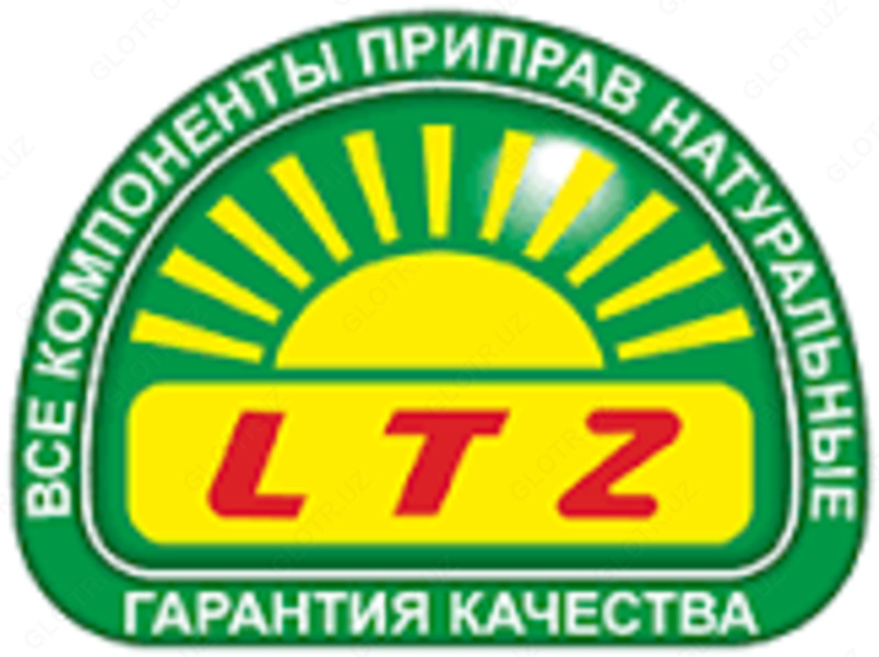 Имбирь