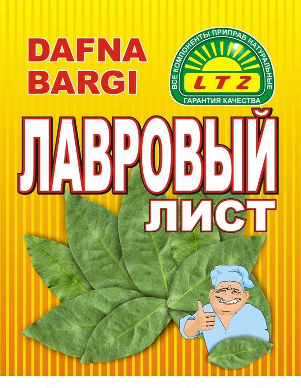 Лавровый лист