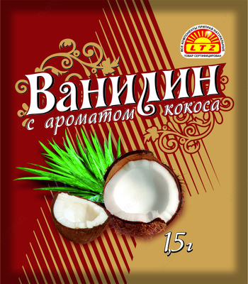 Ванилин