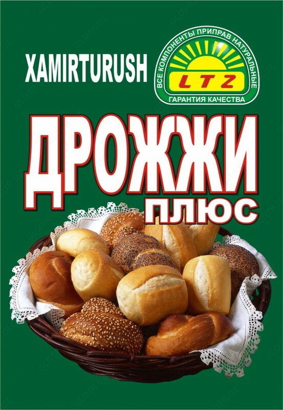 Дрожжи