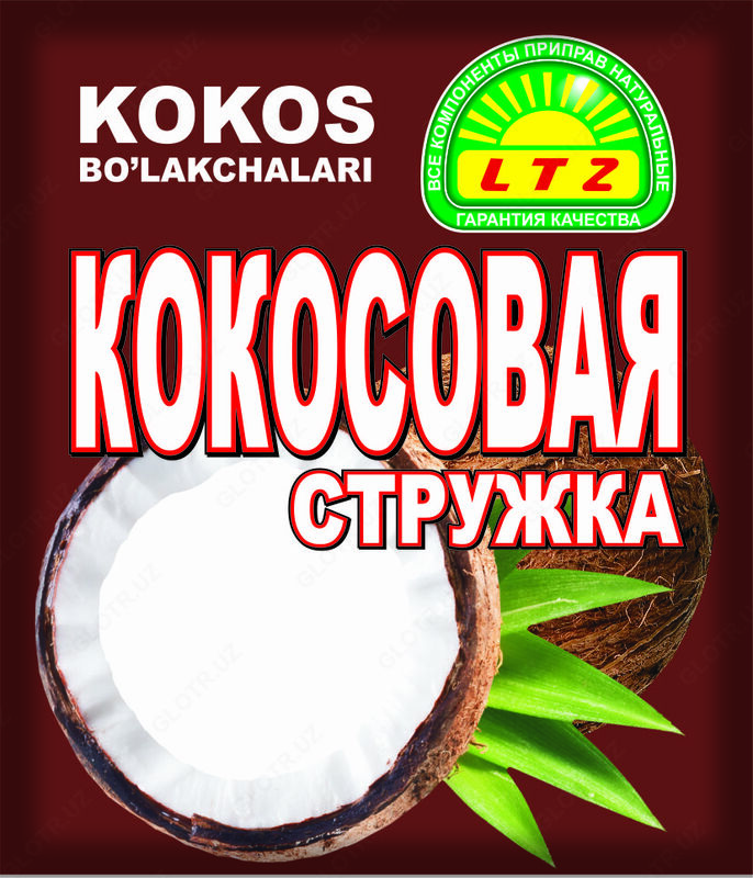 Кокосовая стружка