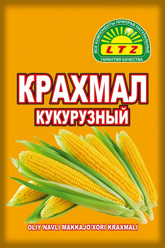 Makkajo'xori kraxmal