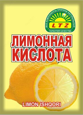 Лимонная кислота