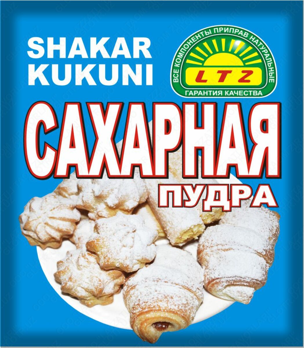 Сахарная пудра в город Ташкент