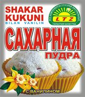 Сахарная пудра с ванилином
