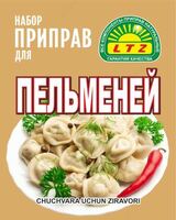 Набор приправ для Пельменей