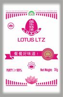 Глутамат натрия