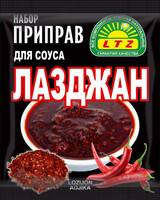 Набор приправ для соуса ЛАЗДЖАН - от {0} сум