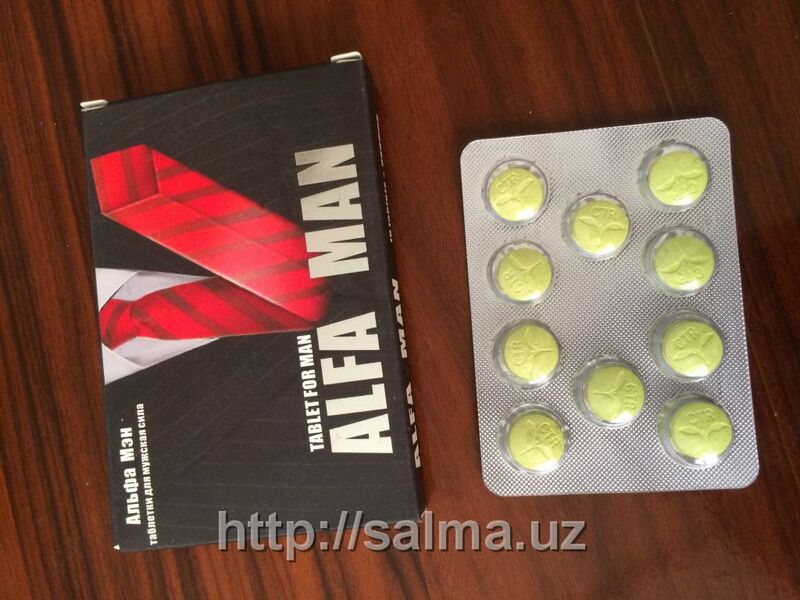 ALFA MAN ТАБЛЕТКИ ДЛЯ МУЖСКАЯ СИЛА. - 199 000 сум