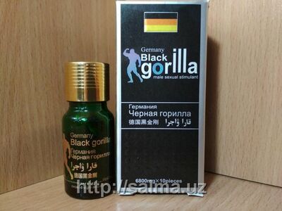 ПРЕПАРАТ ДЛЯ МУЖЧИН ГЕРМАНСКАЯ ЧЕРНАЯ ГОРИЛЛА - 129 000 сум / упаковка