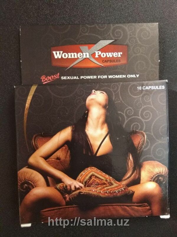 ВИАГРА ДЛЯ ЖЕНЩИН (WOMEN X POWER) КУПИТЬ В ТАШКЕНТЕ