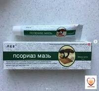 PSORIAZIS YO'LLARI-XITOYLARNING TERI Qonini davolash vositasi (15 G) Toshkentdan sotib olinadi. - 99 000 so'm