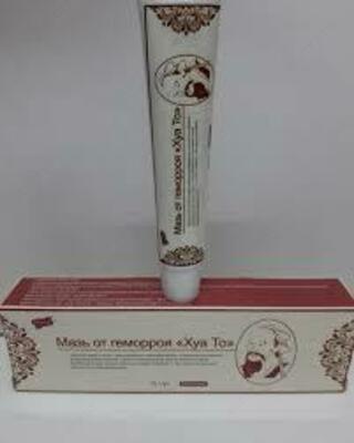 Мазь от геморроя "Хуа То" купить в Ташкенте.