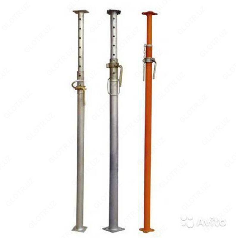 Телескопические стойки для опалубки