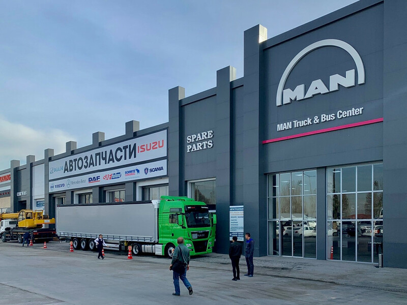 В СЕРВИСНОМ И ДИЛЕРСКОМ ЦЕНТРЕ «MAGISTRAL DIESEL SERVIS» ПРОШЛО СОБРАНИЕ ДИЛЕРОВ