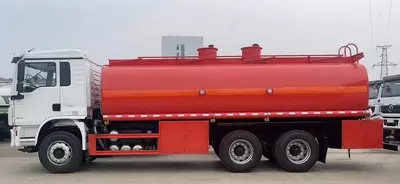 автоцистерна