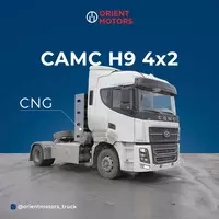 Тягач CAMC H9 4x2 CNG 430 л.с. газовый на метане