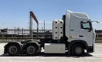 Тягач Howo T7H 6x4 CNG AMT метан газли