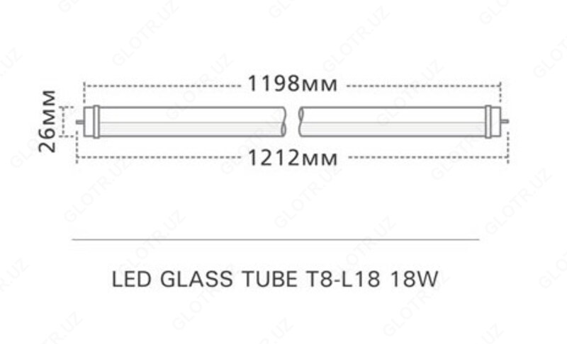 {0} so'mdan Chiroqli T8-18W chiroqni yoritadi