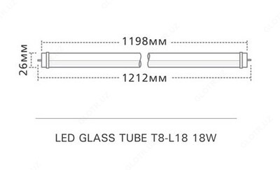 Трубчатая лампа LED Glass Tube T8-18W