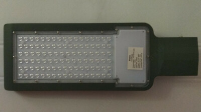 Консольный светодиодный светильник SKU ДКУ (100 Вт