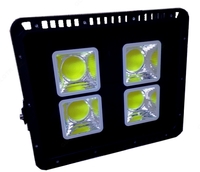 LED projektor 200W