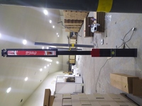 Park lampasi 150x50vat - {0} so'mdan