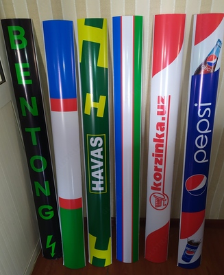 2 500 000 сум / шт. Парковый светильник 150х50ват