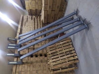 Парковый светильник 50ват