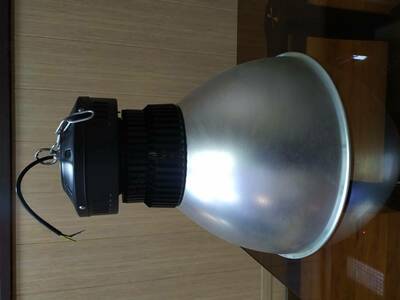 Светодиодный РСП светильник LED 100w - 663 500 сум / шт.