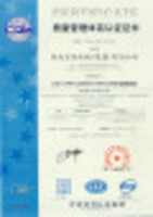  Линия по производству кирпича BAOSHEN JKRL40/40-20  производительность 8000-10000шт/час Ulgurji va chakana