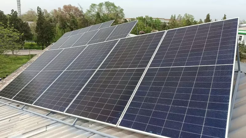 супермаркет 