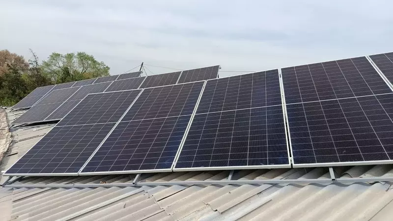 супермаркет 