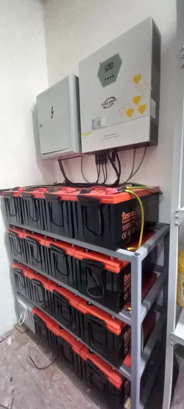 супермаркет 