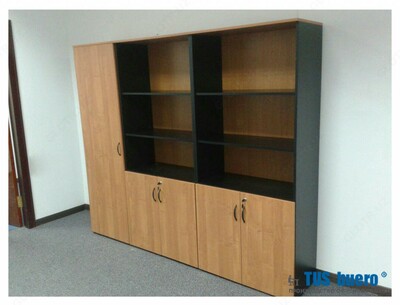 Ofis kabineti Ulgurji va chakana