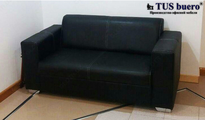 Диван  - от 2 750 000 сум / шт.