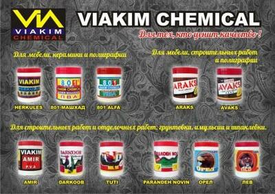 Kley PVA "ARAKS" yelimi 800 gr - 12 995 so'm / dona