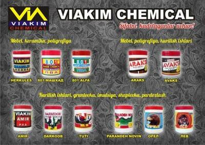 12 995 so'm / dona Kley PVA "ARAKS" yelimi 800 gr