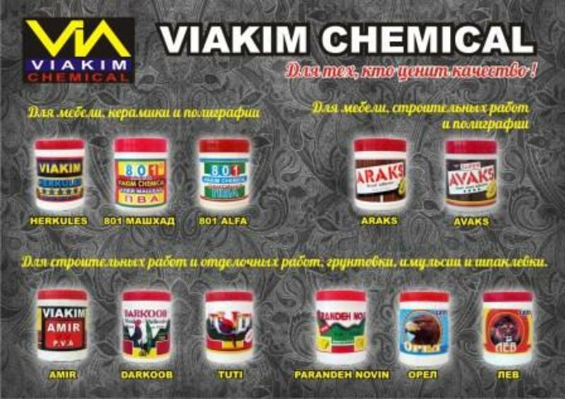 Клей ПВА "AVAKS" 700 гр - от {0} сум