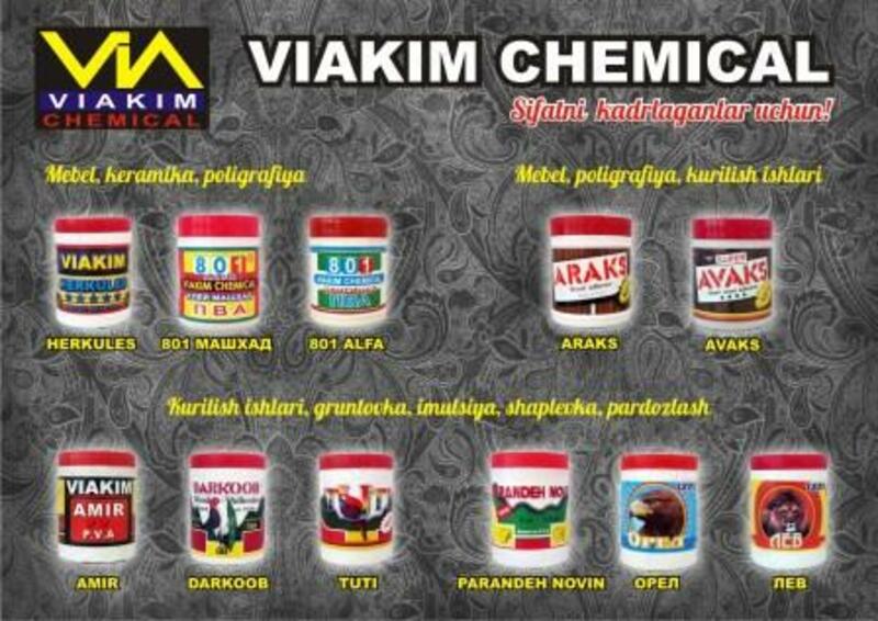 от {0} сум Клей ПВА "AVAKS" 700 гр