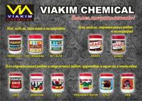 Клей ПВА "ОРИГИНАЛ 801" 10 кг в ведрах Оптом и розница