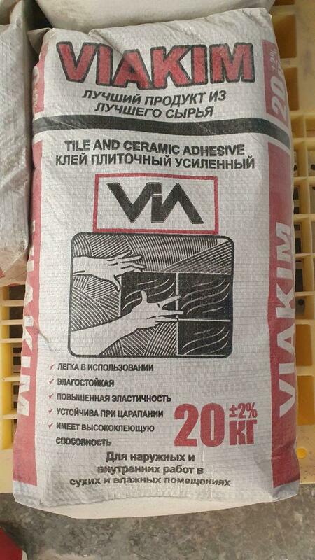 Клей плиточный (усиленный) VIAKIM по 20 кг в мешках - от {0} сум