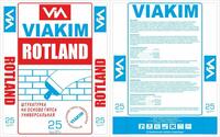 ROTLAND (VIAKIM) Штукатурка на основе гипса (универсальная) по 25 кг