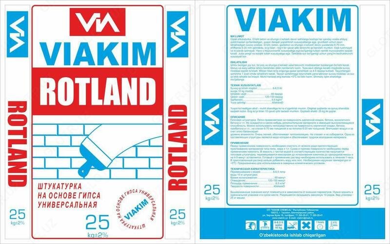 ROTLAND (VIAKIM) Штукатурка на основе гипса (универсальная) по 25 кг