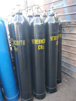 от {0} сум Баллон Кислородный 40л