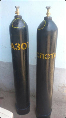 Баллон Кислородный 40л Оптом и розница