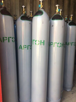 Аргон Газ - от {0} сум