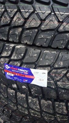 Автошина 019